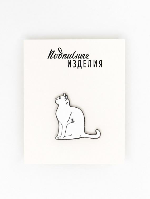 Значок эмалированный "Белый кот" 606x758